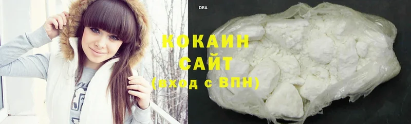 Cocaine 98%  Лесосибирск 